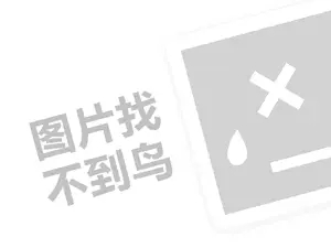 创业公司离开北京后会遇到4个问题